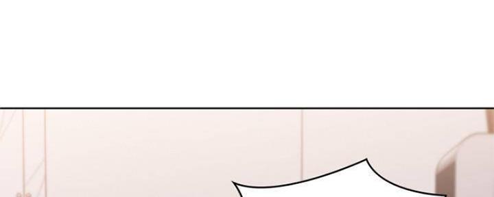 极速漫画官网漫画,第90话61图