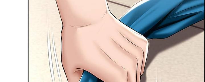 极速漫画官网漫画,第90话17图