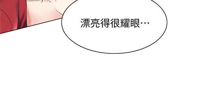 寄宿漫画漫画,第81话60图