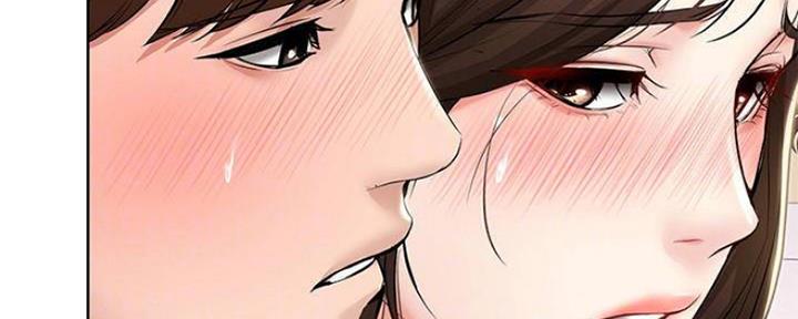 寄宿学校漫画漫画,第89话2图