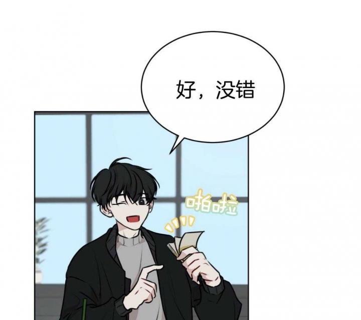 虚荣与谎言漫画漫画,第54话 54_意想不到4图