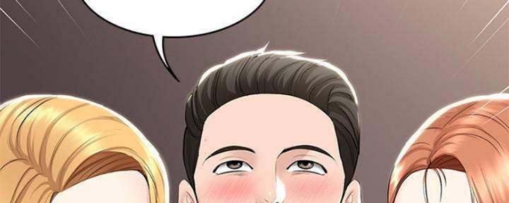 极速漫画网官网漫画,第86话66图