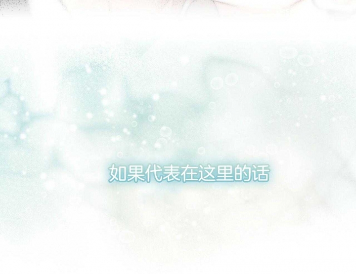 快餐式漫画什么意思漫画,第11话 11_演出视频3图