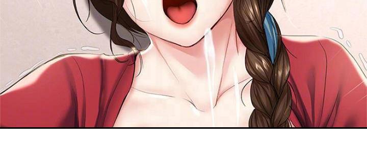 寄宿漫画漫画,第81话14图