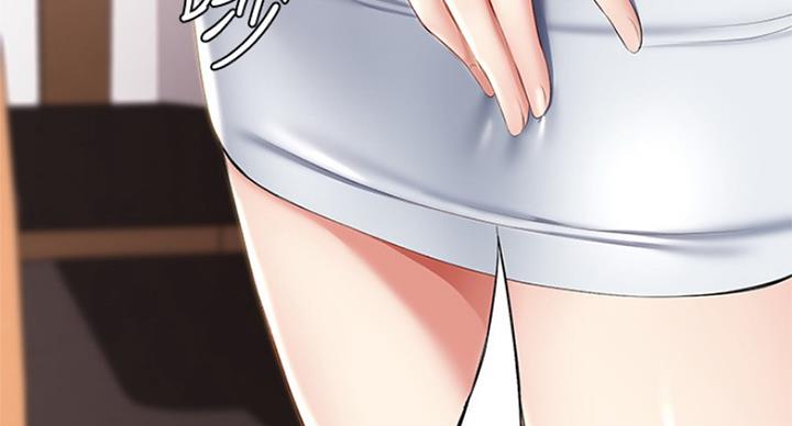 极速漫画网官网漫画,第76话75图