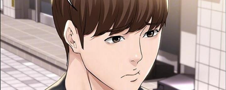 寄宿漫画漫画,第84话119图