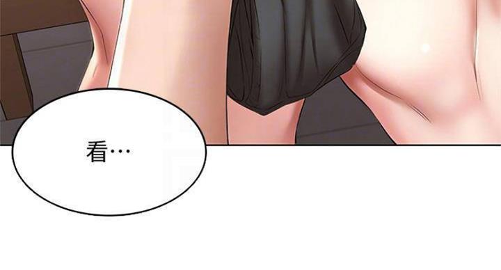 寄宿漫画漫画,第77话52图