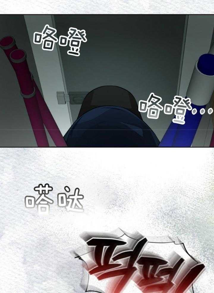 快餐式漫画什么意思漫画,第139话 139_想象1图