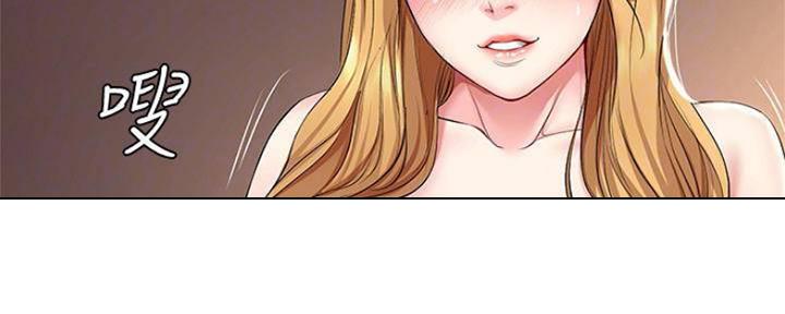 寄宿漫画漫画,第87话11图