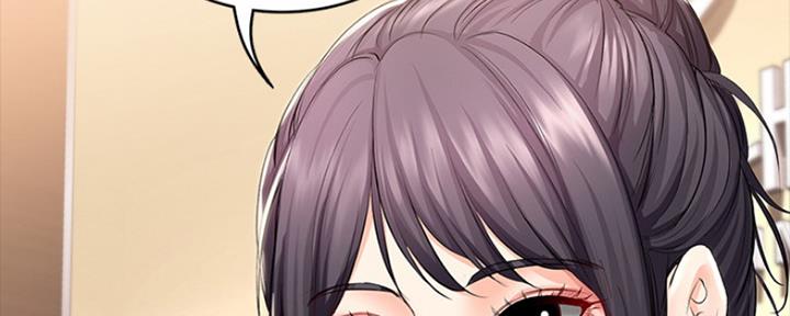 极速漫画官网漫画,第92话77图