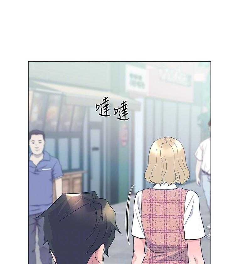 重考生漫画,第171话 17124图