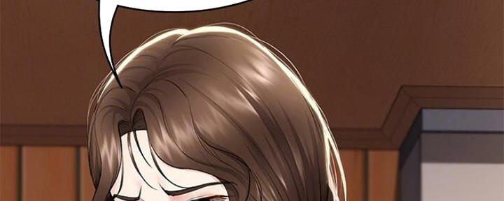 极速漫画网官网漫画,第83话66图