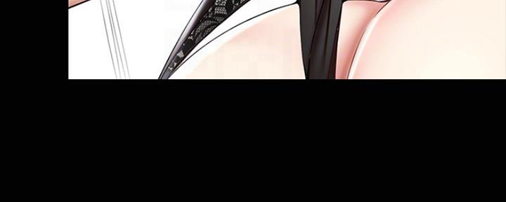 极速漫画网官网漫画,第91话97图