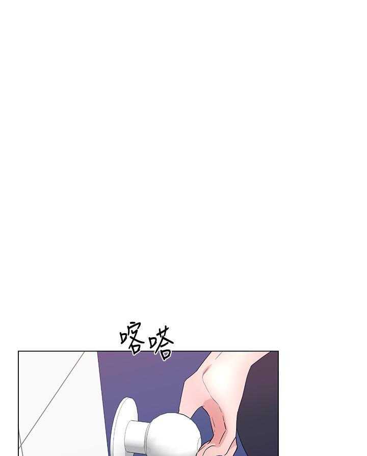 重考生漫画,第157话 15720图