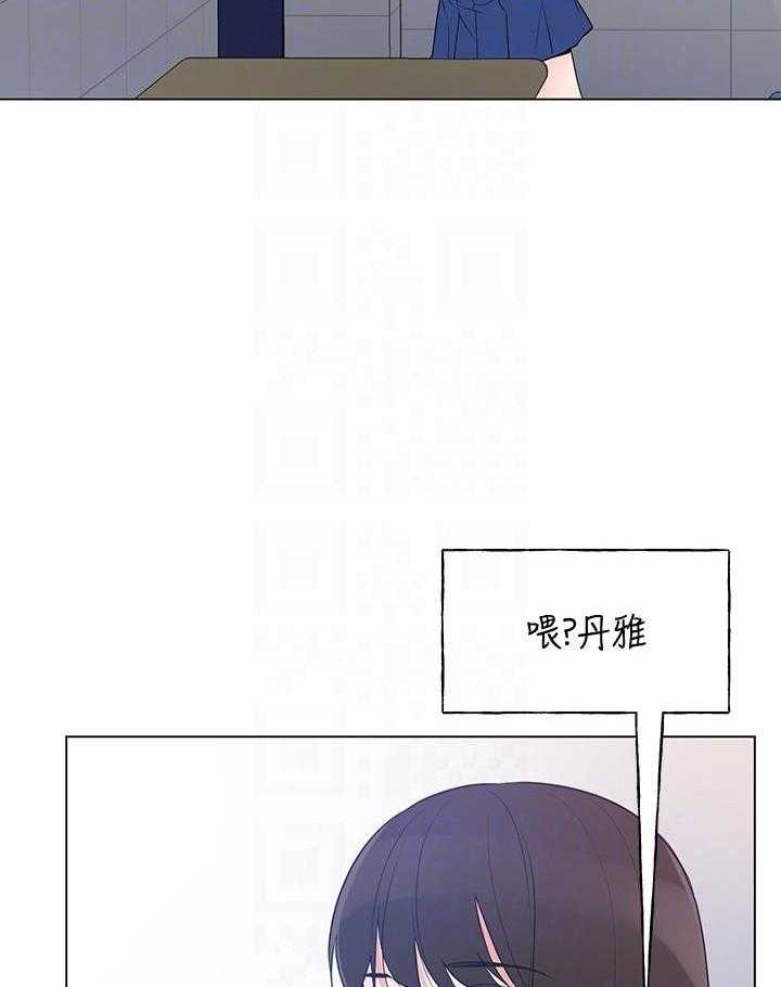 复读生漫画推荐漫画,第178话 17815图