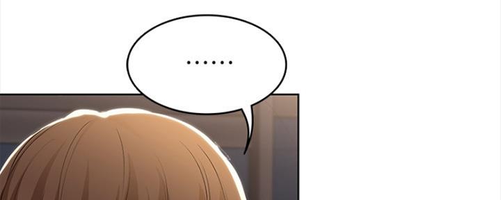 极速漫画网官网漫画,第91话68图