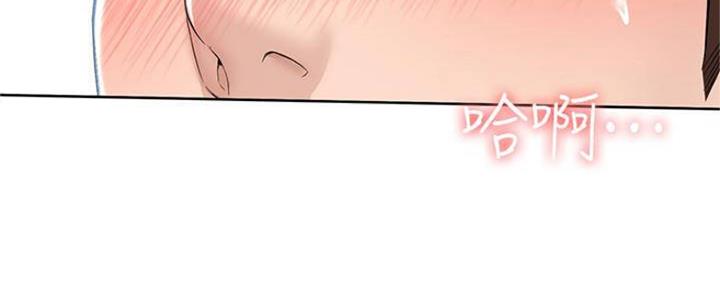 寄宿漫画漫画,第81话38图