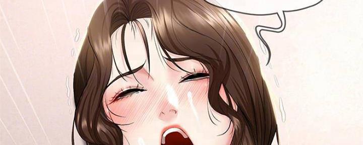 寄宿漫画漫画,第81话11图