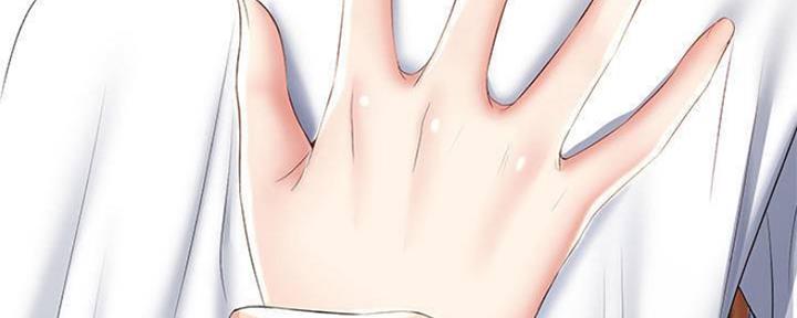 帅哥大危机漫画漫画,第20章：锻炼4图