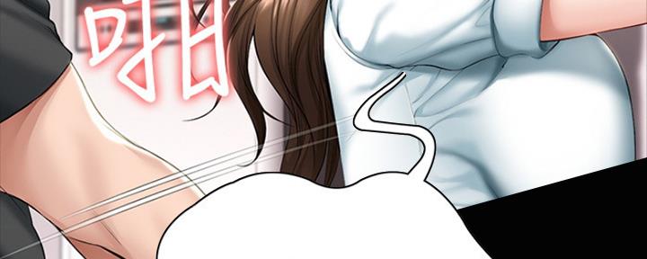 极速漫画网官网漫画,第91话107图