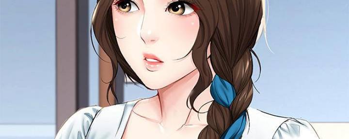 极速漫画网官网漫画,第86话177图