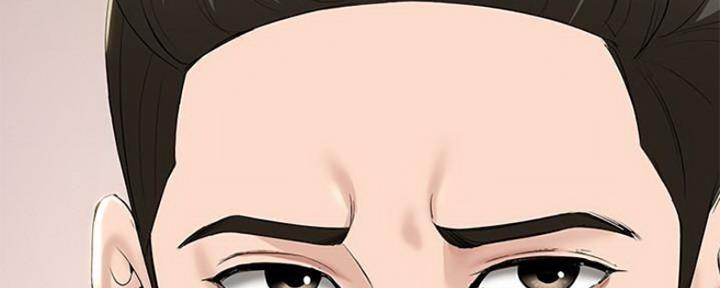 寄宿漫画漫画,第84话122图