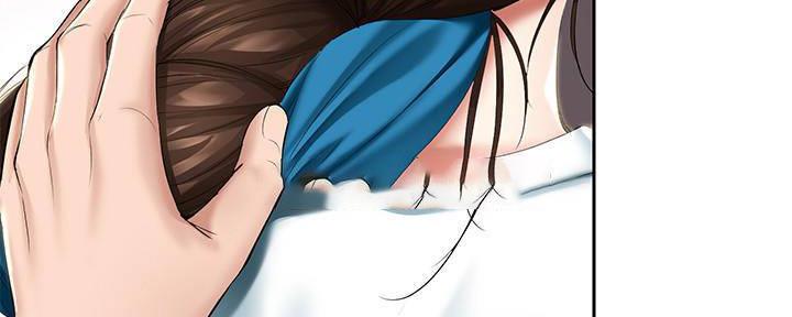 寄宿学校漫画漫画,第89话29图