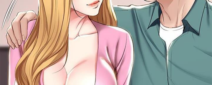 寄宿漫画漫画,第84话7图