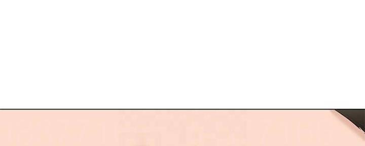 极速漫画免费网站漫画,第85话42图