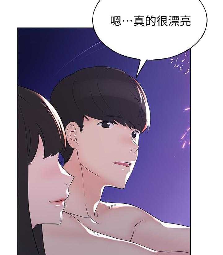 重考生漫画漫画,第185话 18516图