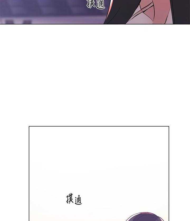 重考生漫画漫画,第185话 18520图