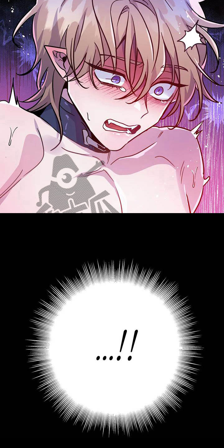 家人的意义漫画漫画,第72章：发现1图