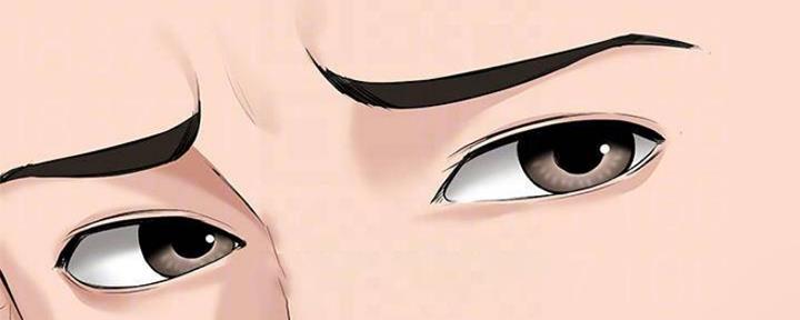 极速漫画免费网站漫画,第85话48图