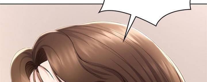 极速漫画网官网漫画,第80话94图