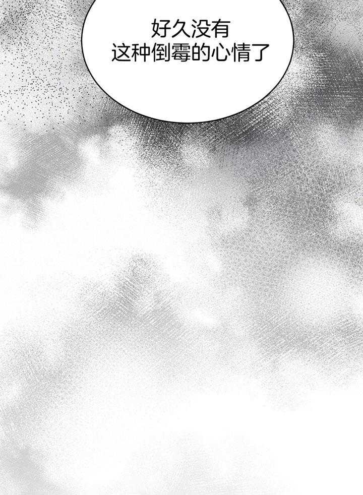 毕业分手季漫画漫画,第1话 1_职场守则1图