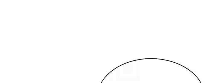 极速漫画免费网站漫画,第85话86图