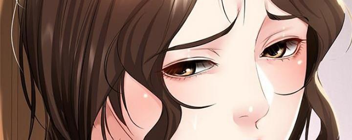 极速漫画网官网漫画,第83话81图