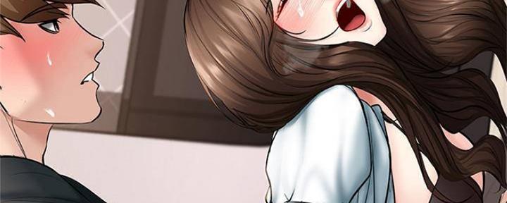极速漫画官网漫画,第90话42图
