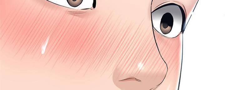 极速漫画官网漫画,第90话21图