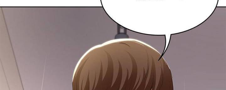 极速漫画网官网漫画,第86话169图