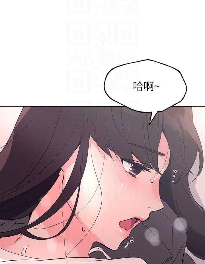 重考生漫画免费阅读3话漫画,第142话 1422图