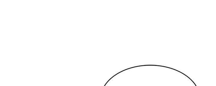 极速漫画免费网站漫画,第85话39图