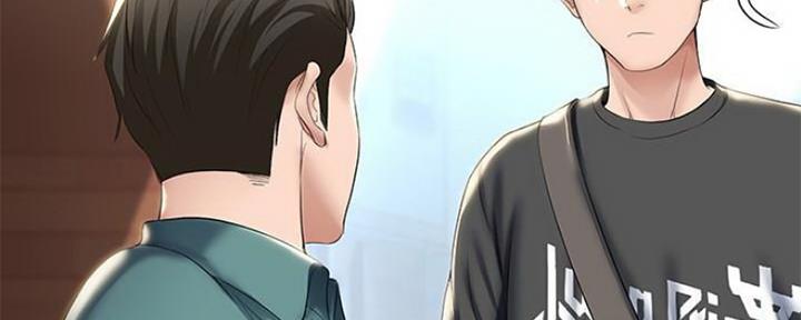寄宿漫画漫画,第84话16图