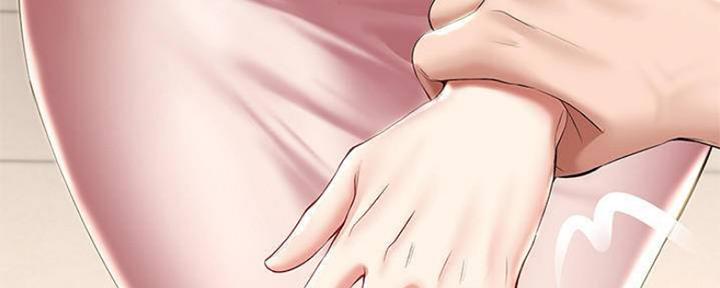 极速漫画网官网漫画,第88话29图