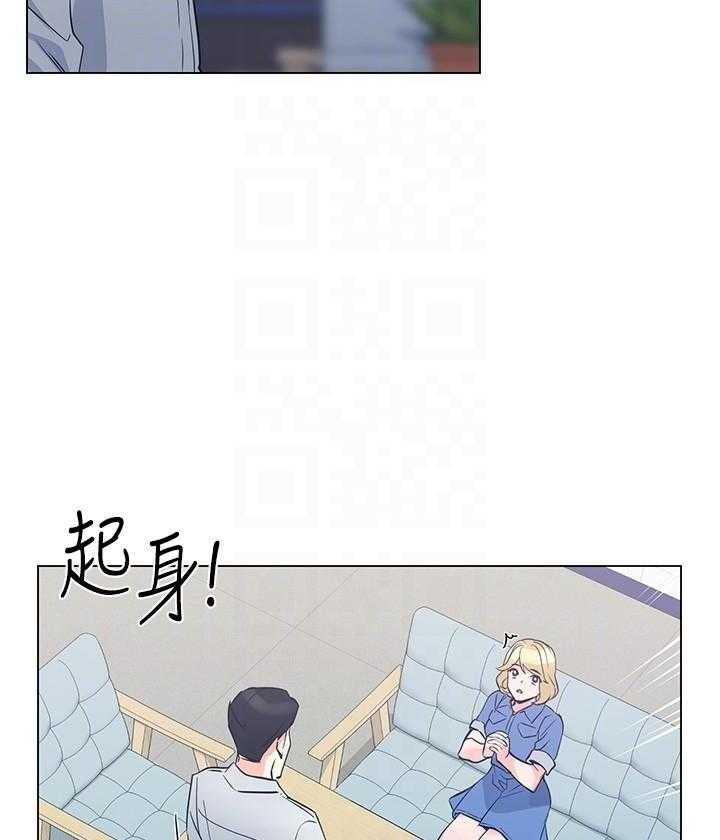 重考生漫画,第134话 13413图