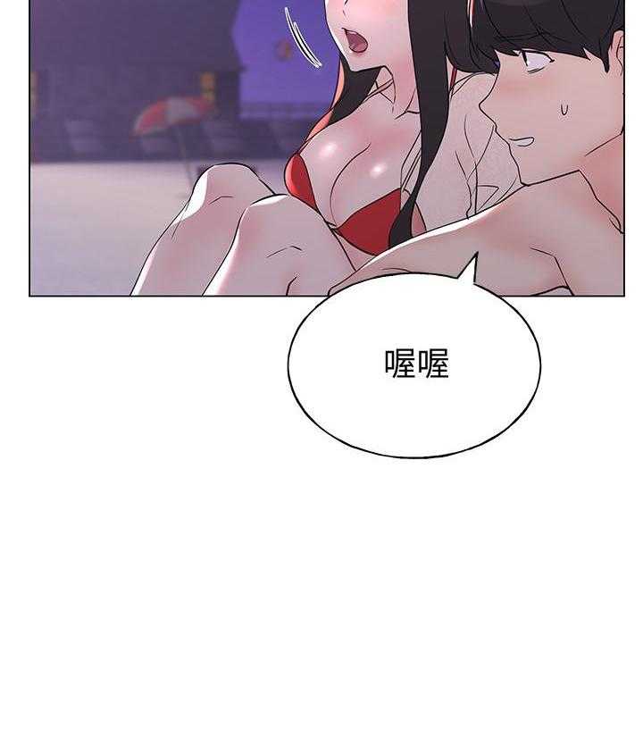 重考生漫画漫画,第185话 18518图