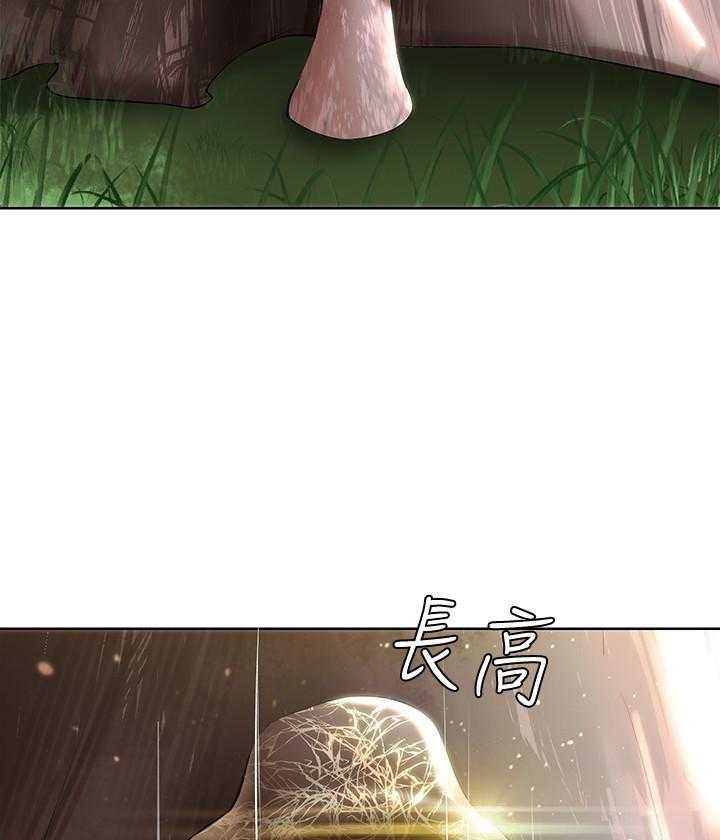 寄宿日记漫画漫画,第149话 14913图
