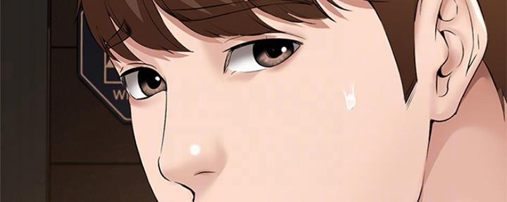 极速漫画免费网站漫画,第96话50图