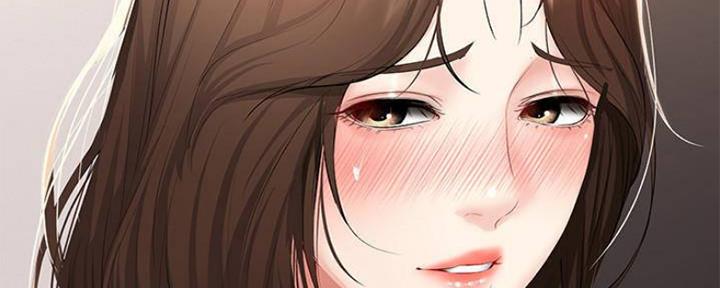 极速漫画官网漫画,第90话41图