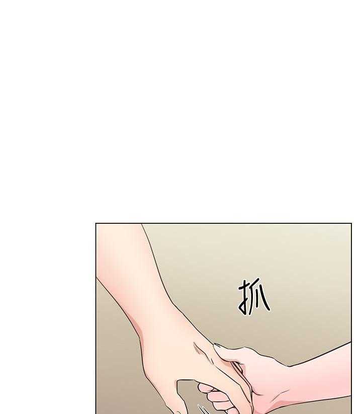 重考生漫画完整免费阅读土豪漫画漫画,第170话 17017图